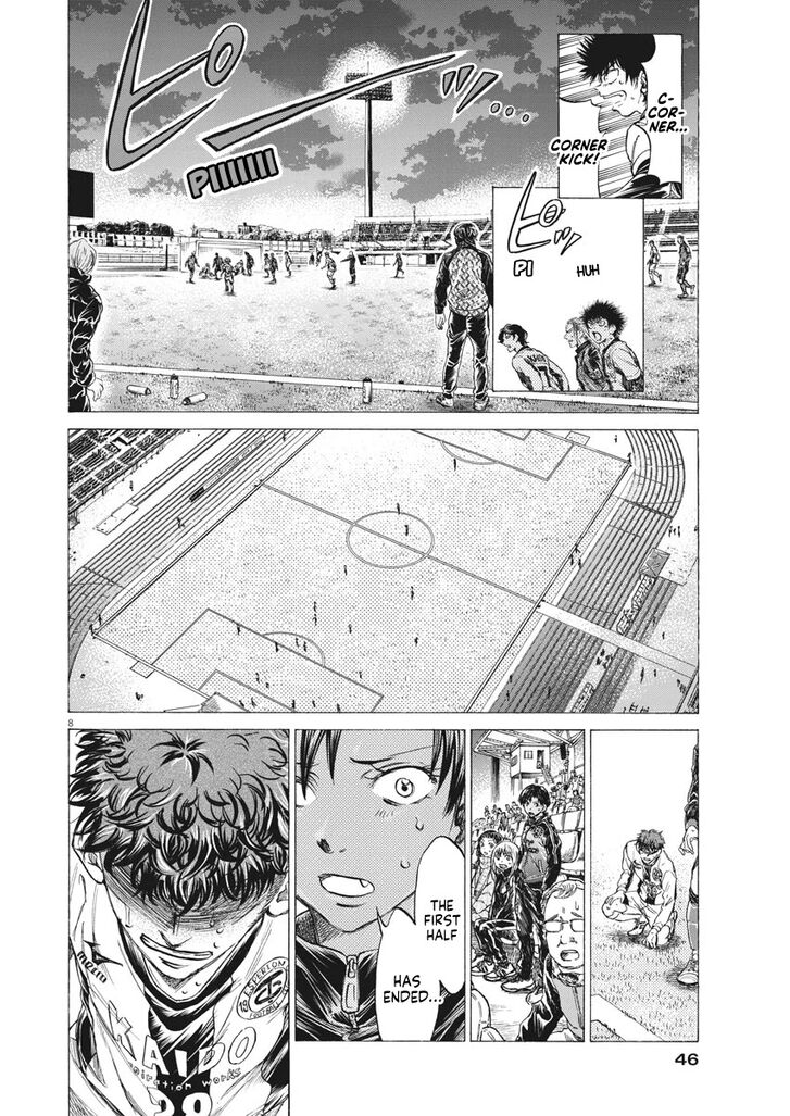Ao Ashi, Chapter 250 image 09